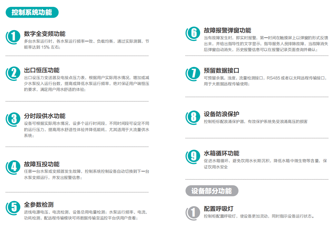 1711500446902548C294.png image.png