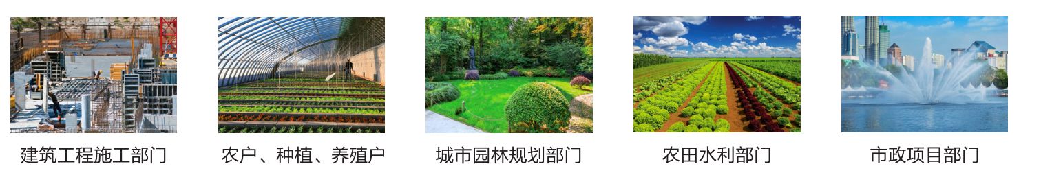 172498587410968332A3.jpg 微信圖片_20240830104306.jpg